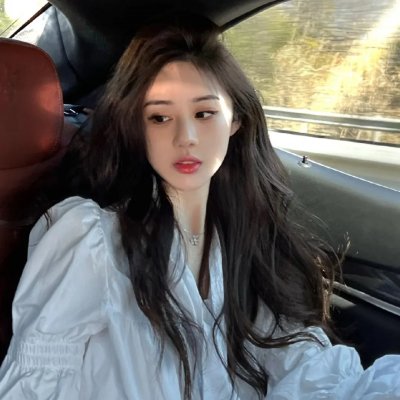 难以启齿
