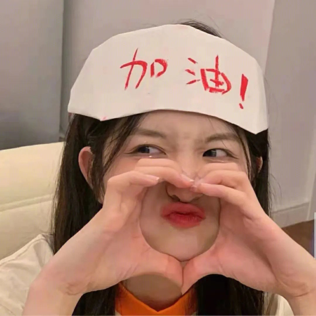 美人邦